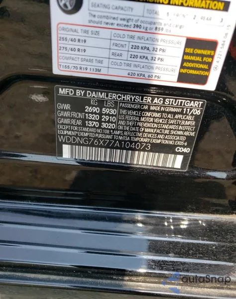 2007 Mercedes-Benz S 600 z USA, uszkodzony, nr VIN WDDNG76X77A104073